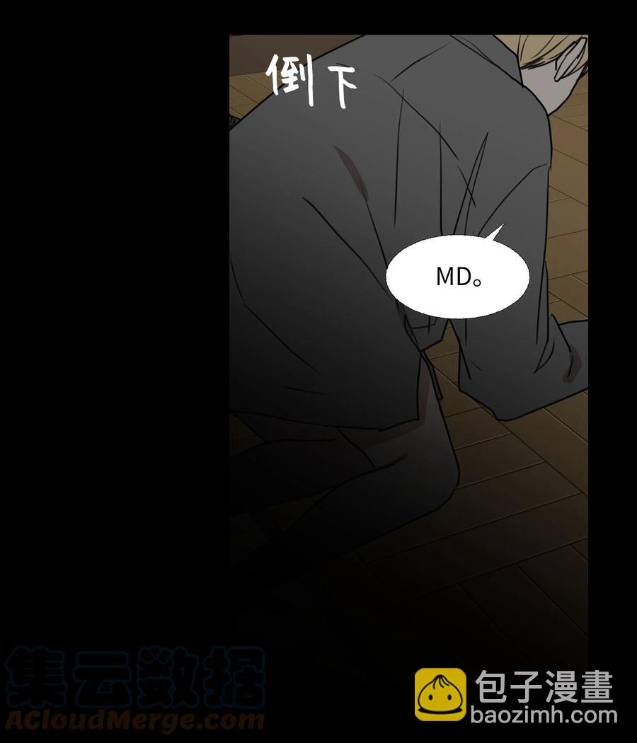 70 转折点39