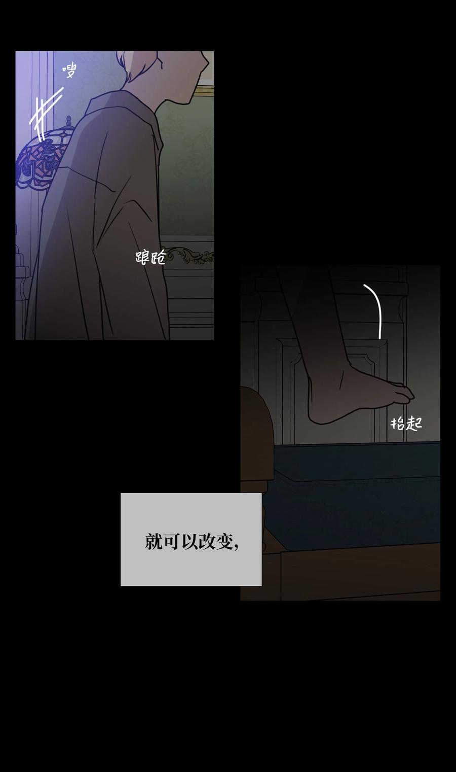 70 转折点40