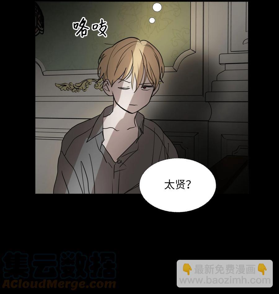 70 转折点45