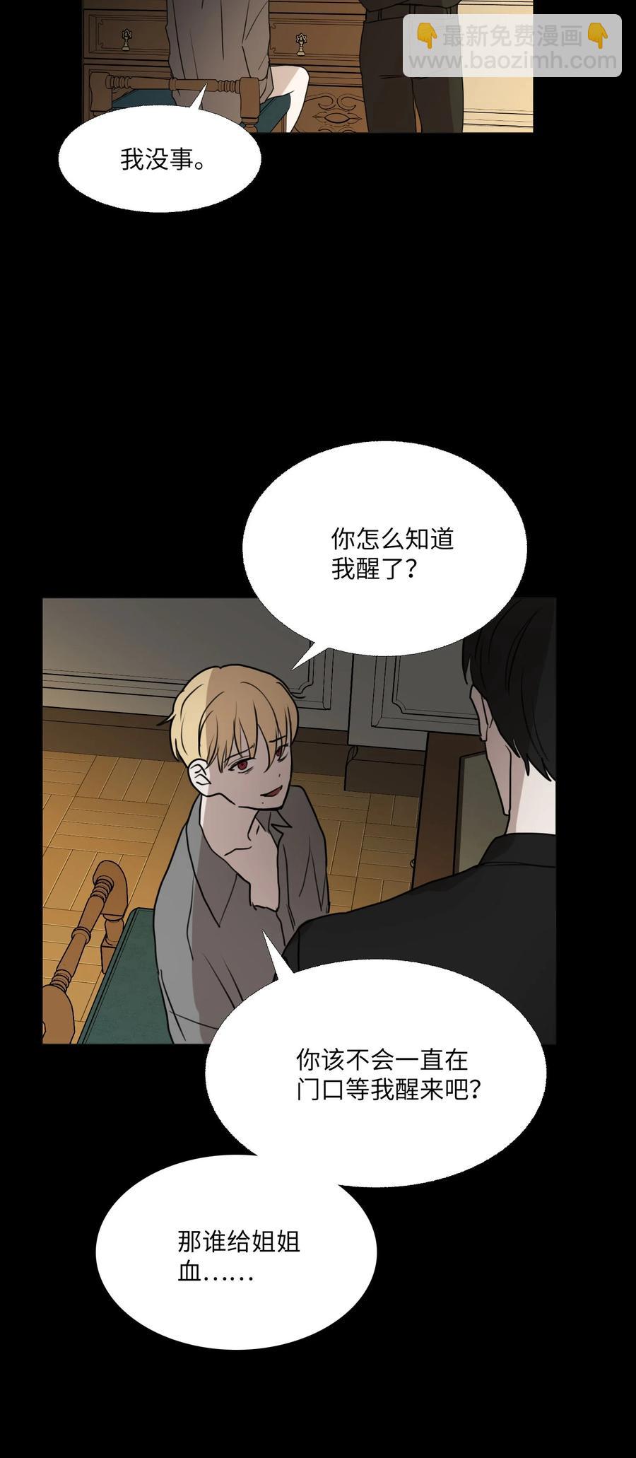70 转折点51