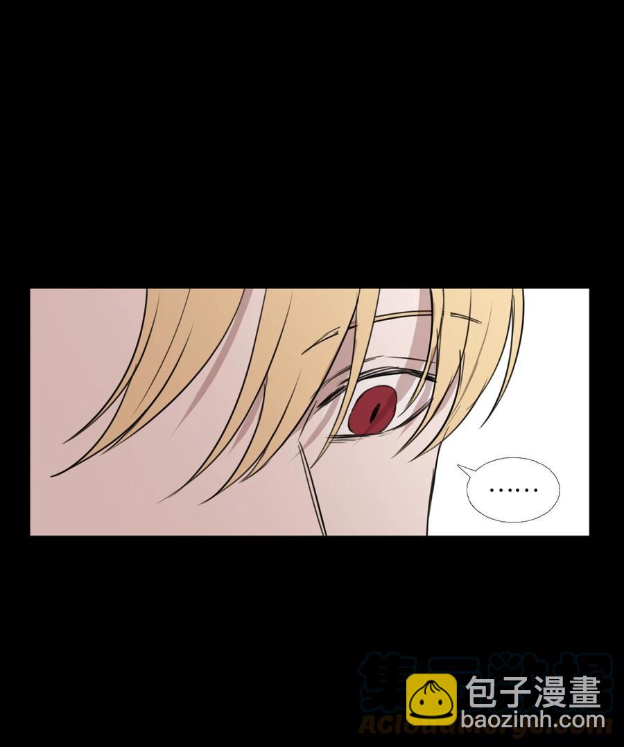 70 转折点9