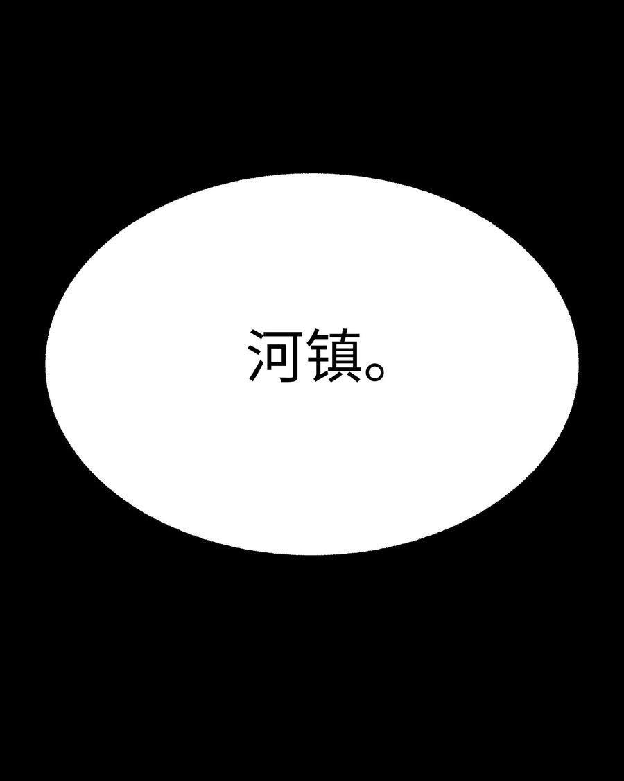 76 孤立1