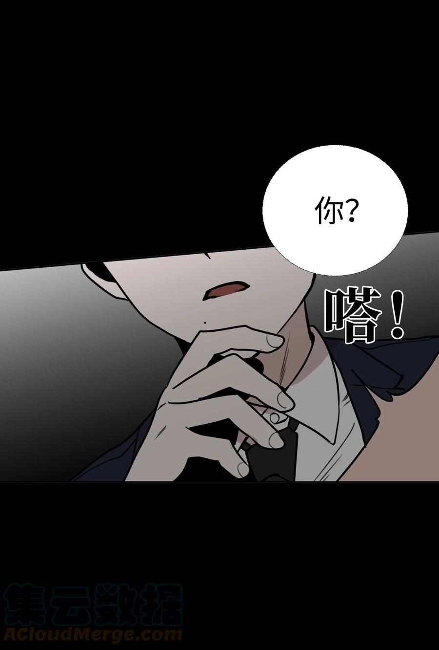 76 孤立12