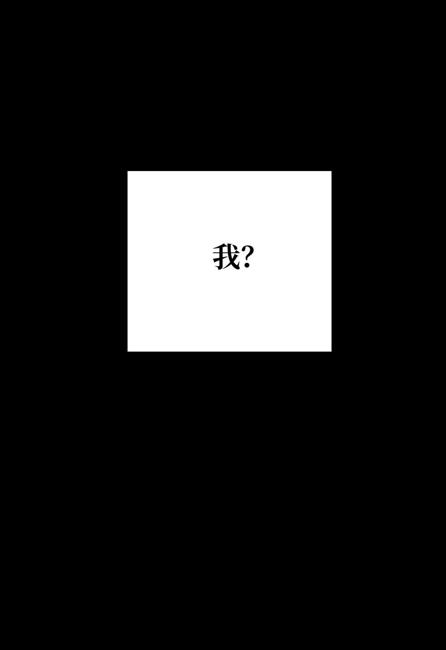 76 孤立13