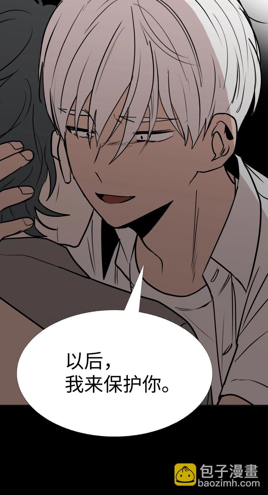 76 孤立22