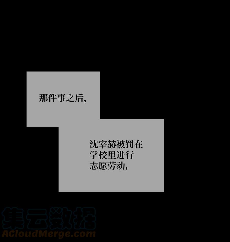 76 孤立24
