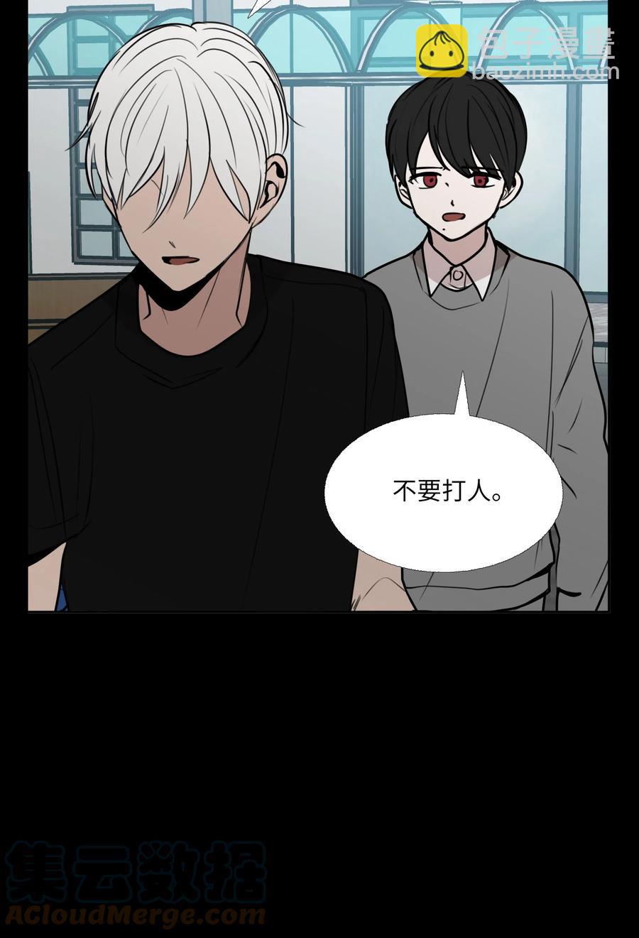 76 孤立27
