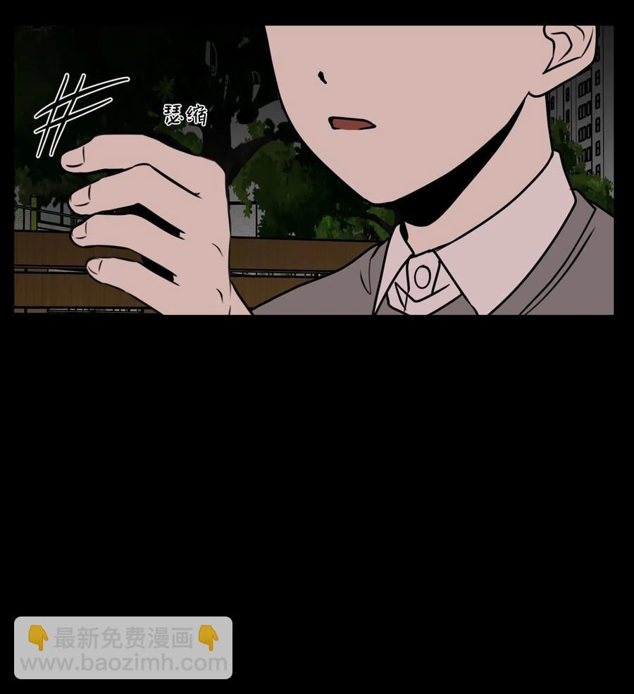 76 孤立31