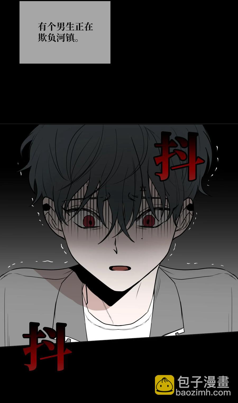 76 孤立4