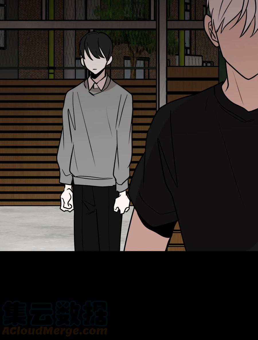 76 孤立42