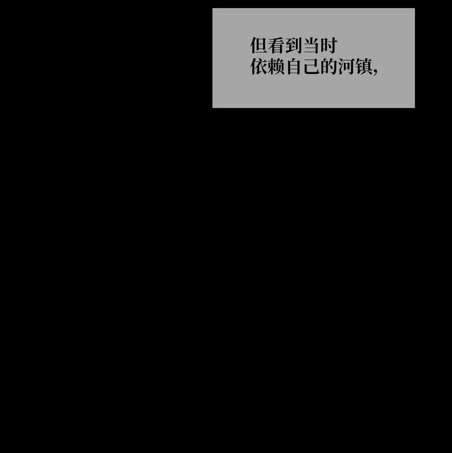 76 孤立44