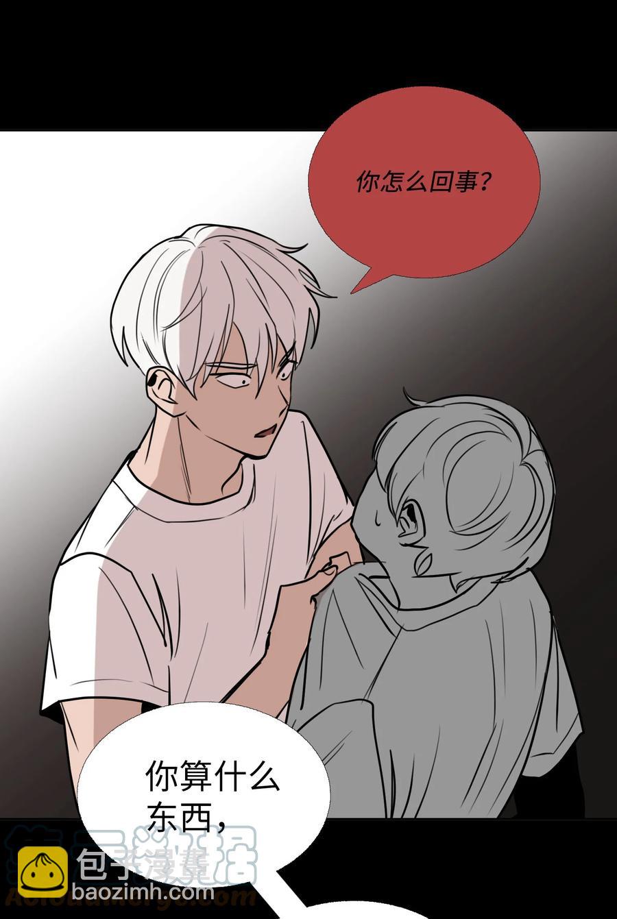 76 孤立48