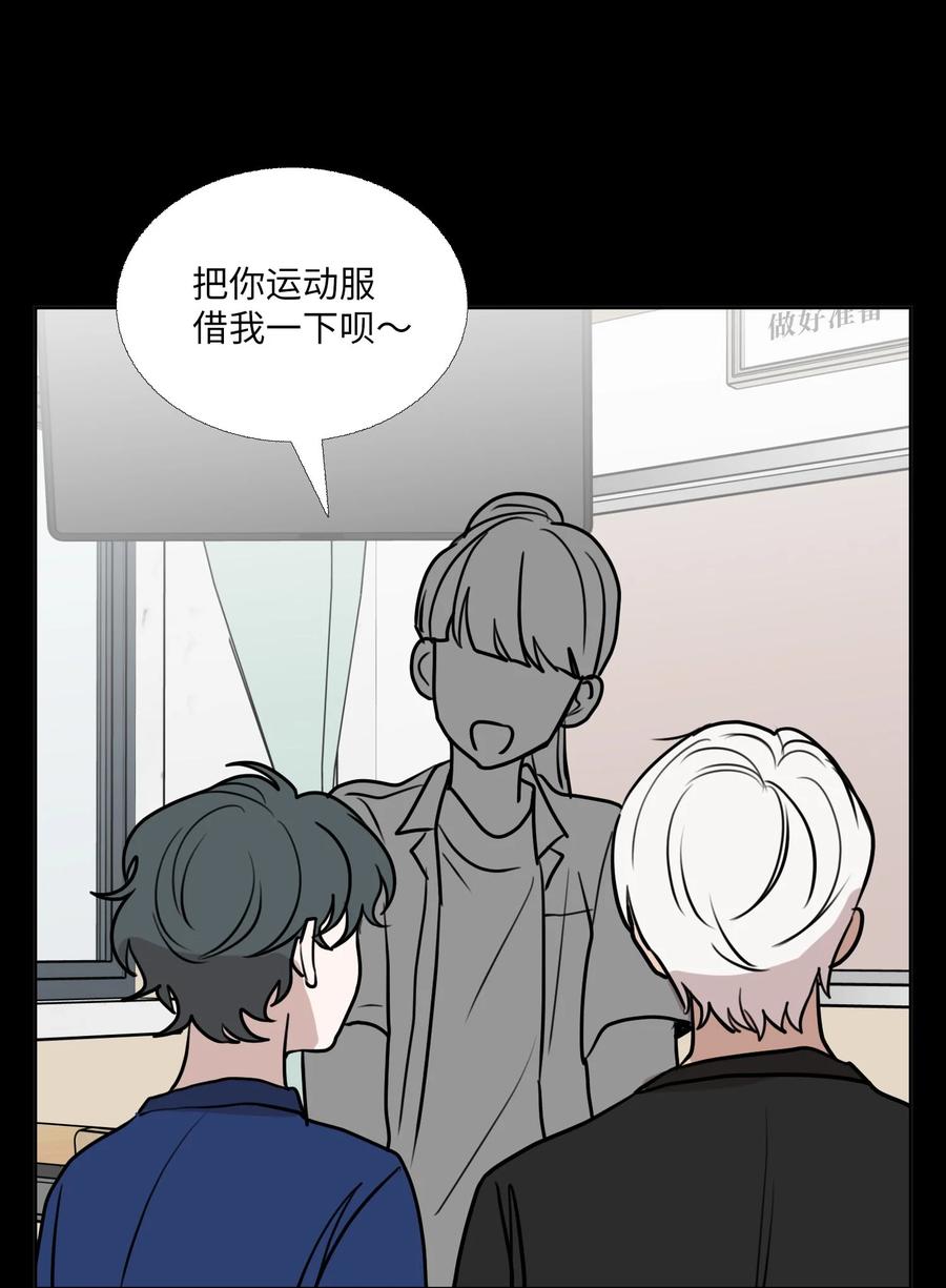 76 孤立57