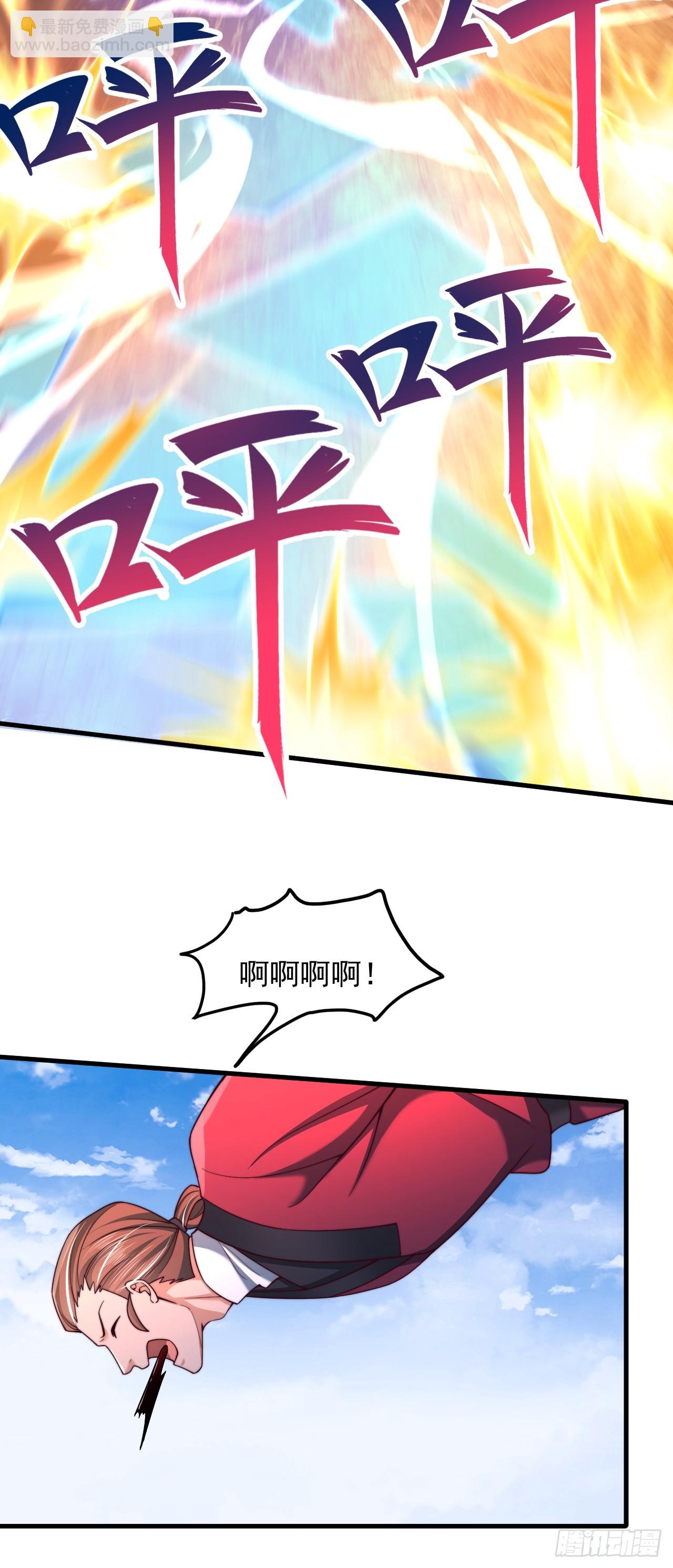 第51话 可怕力量15
