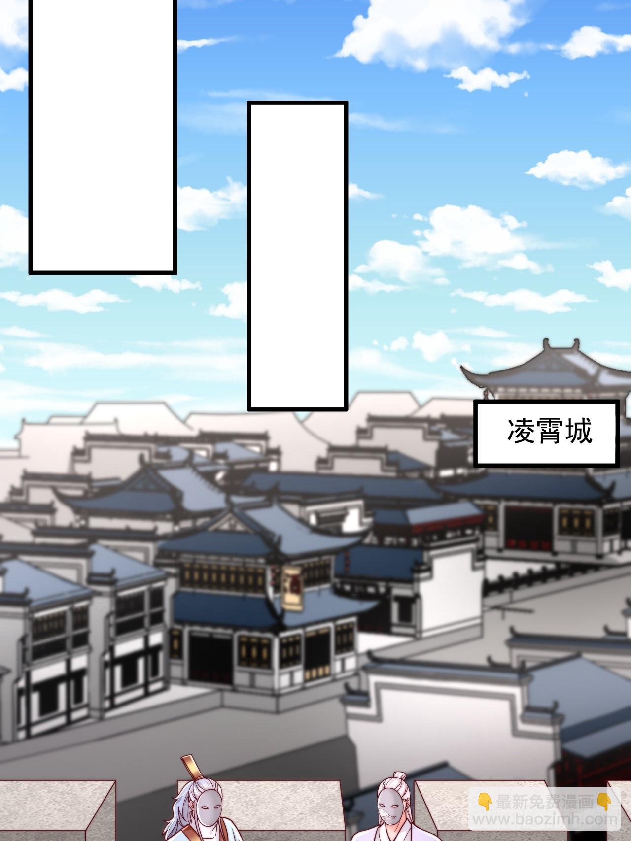 第75话15