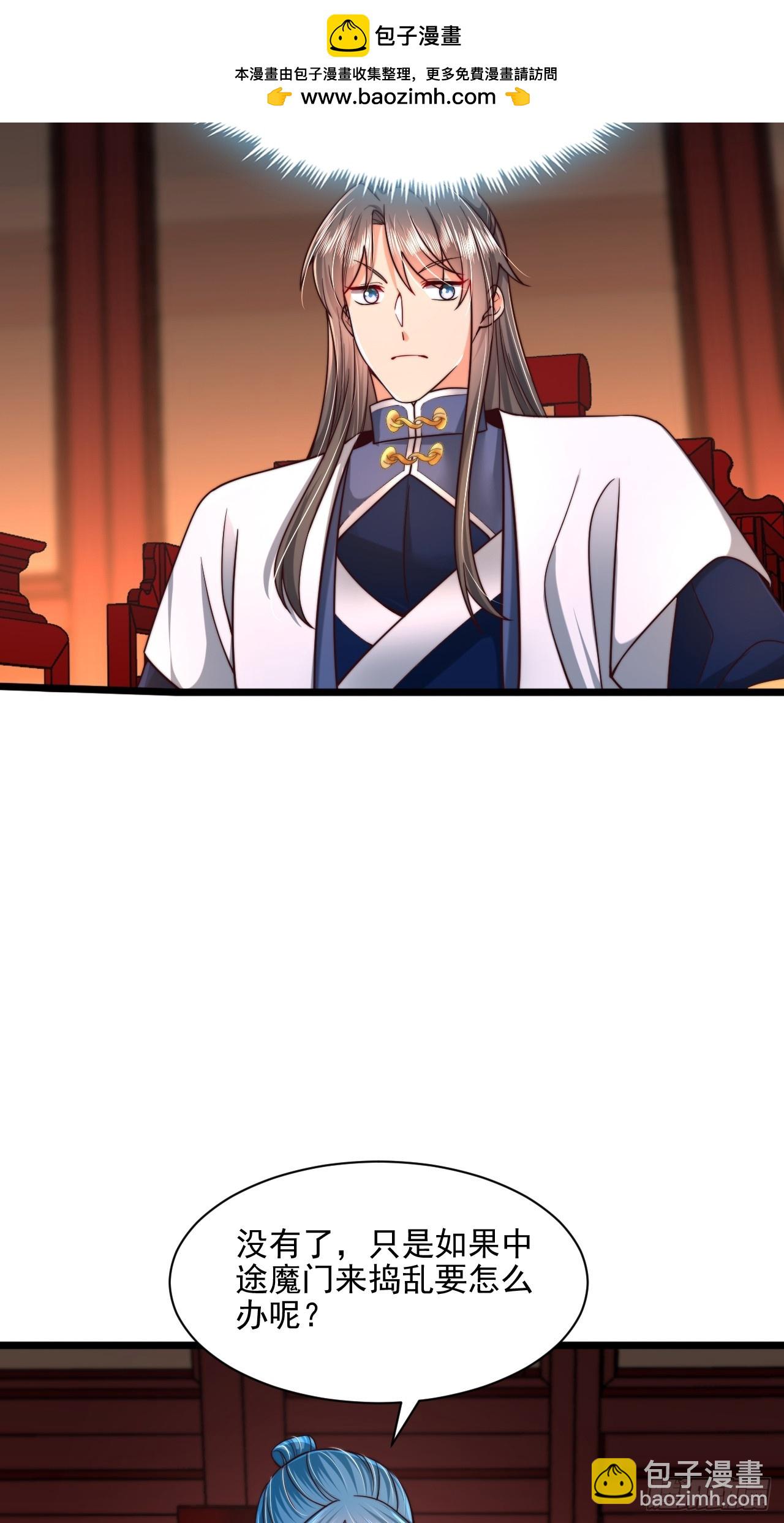 第89话1