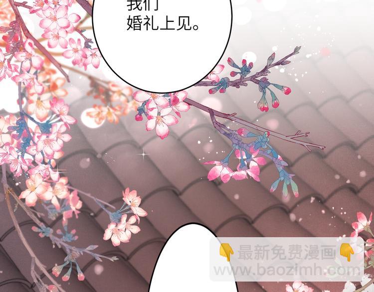 第1话 我死了？我装的27