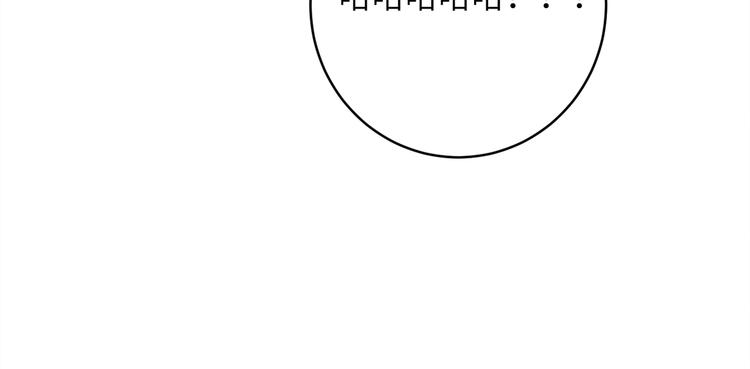 第1话 我死了？我装的67