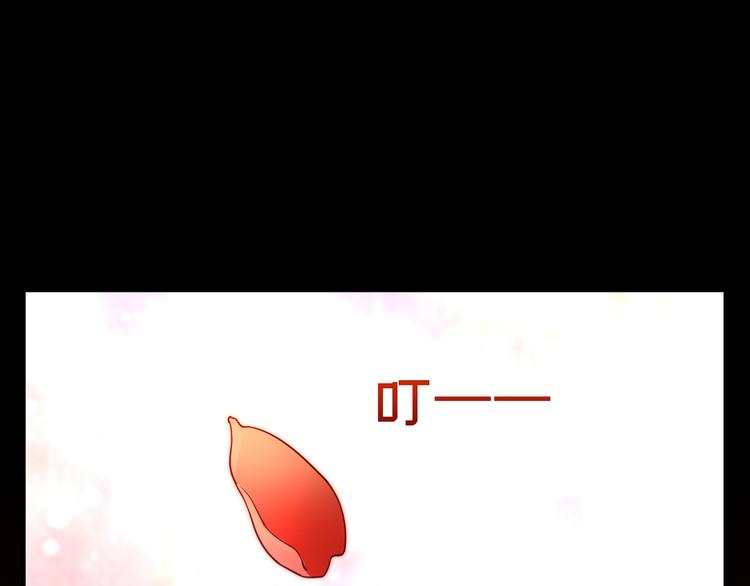 第1话 我死了？我装的86