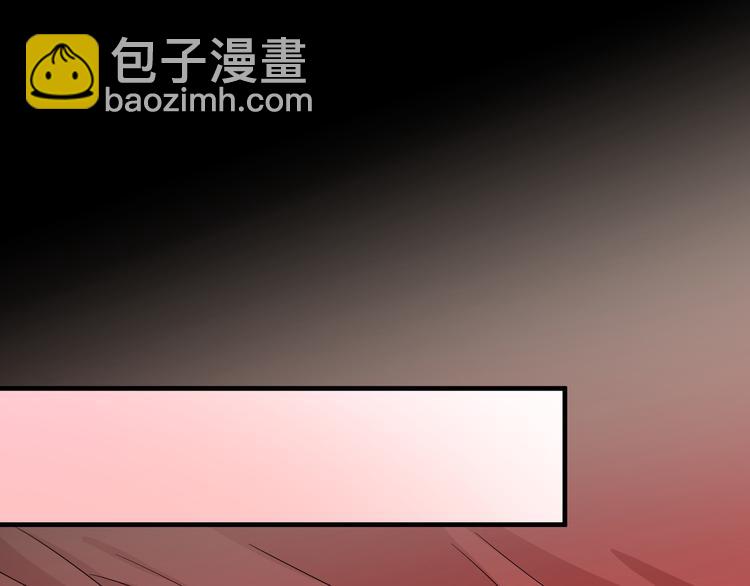 第19话 茶艺大师千黎10