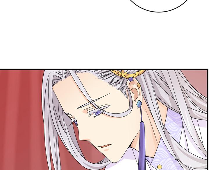 第19话 茶艺大师千黎14