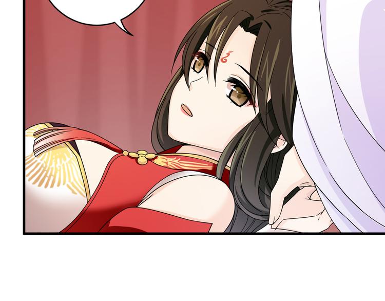 第19话 茶艺大师千黎16