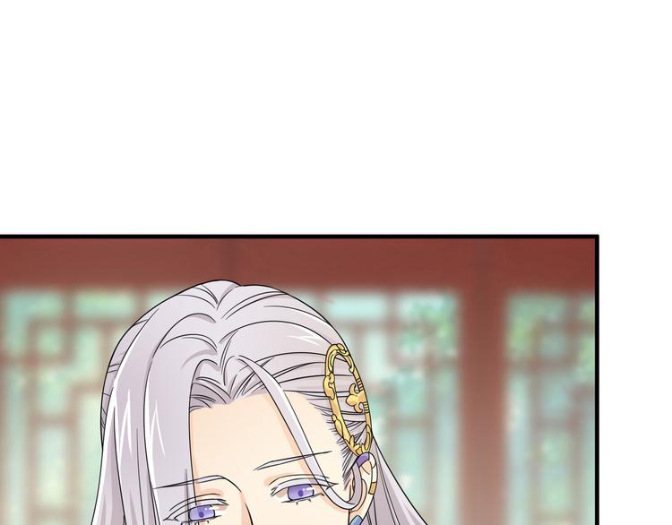 第19话 茶艺大师千黎17