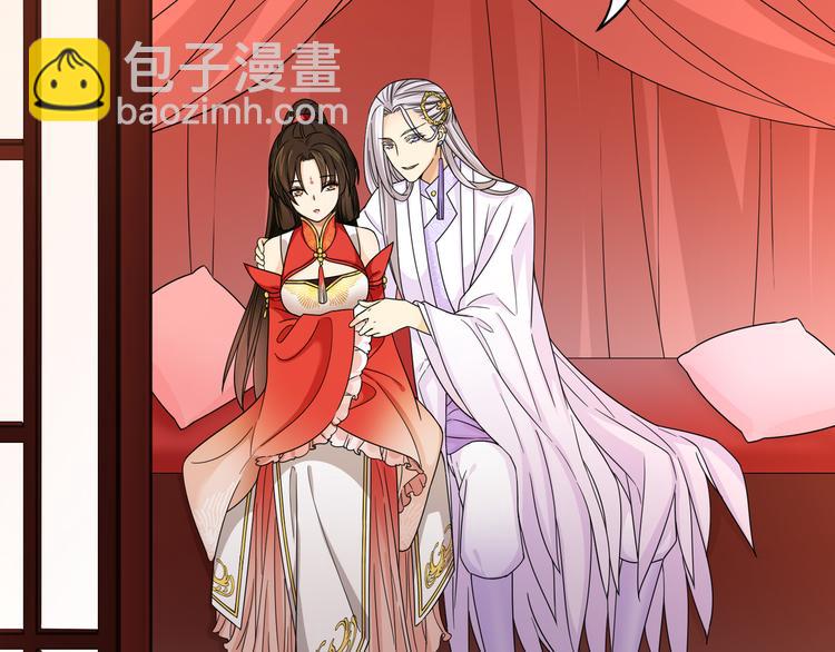 第19话 茶艺大师千黎22