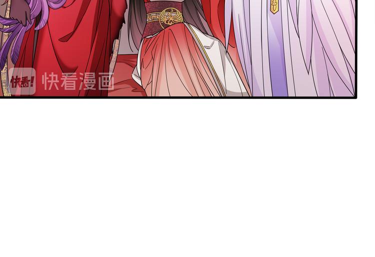 第19话 茶艺大师千黎47