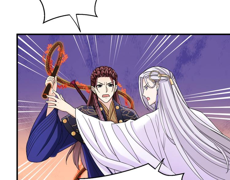 第19话 茶艺大师千黎56