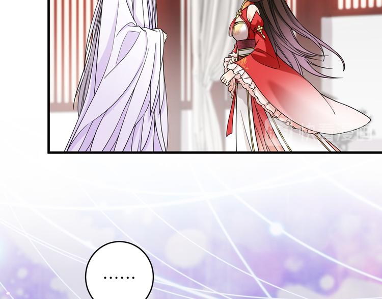 第19话 茶艺大师千黎61