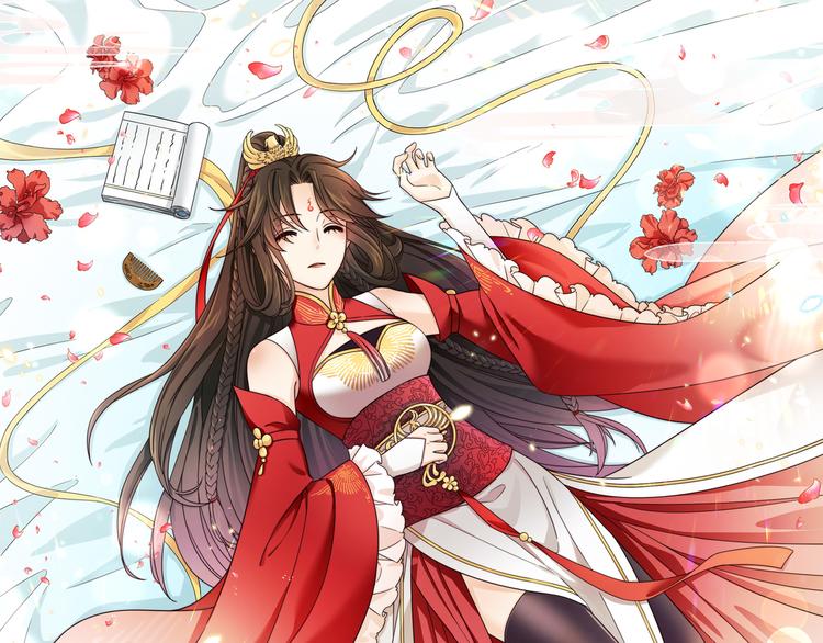 第24话 去吧青龙！用力点！0