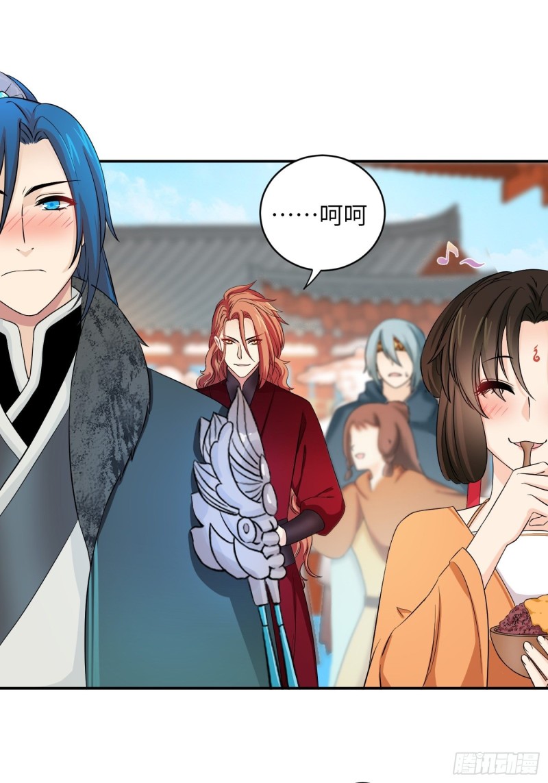 第34话 姐妹！这糖好甜我嗑了21