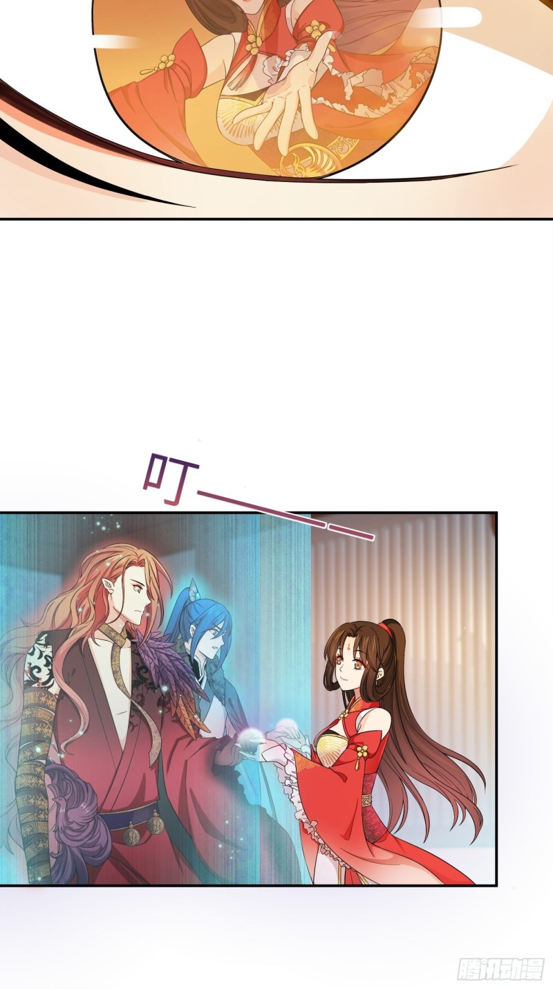 第40话 凰天教？可笑！25