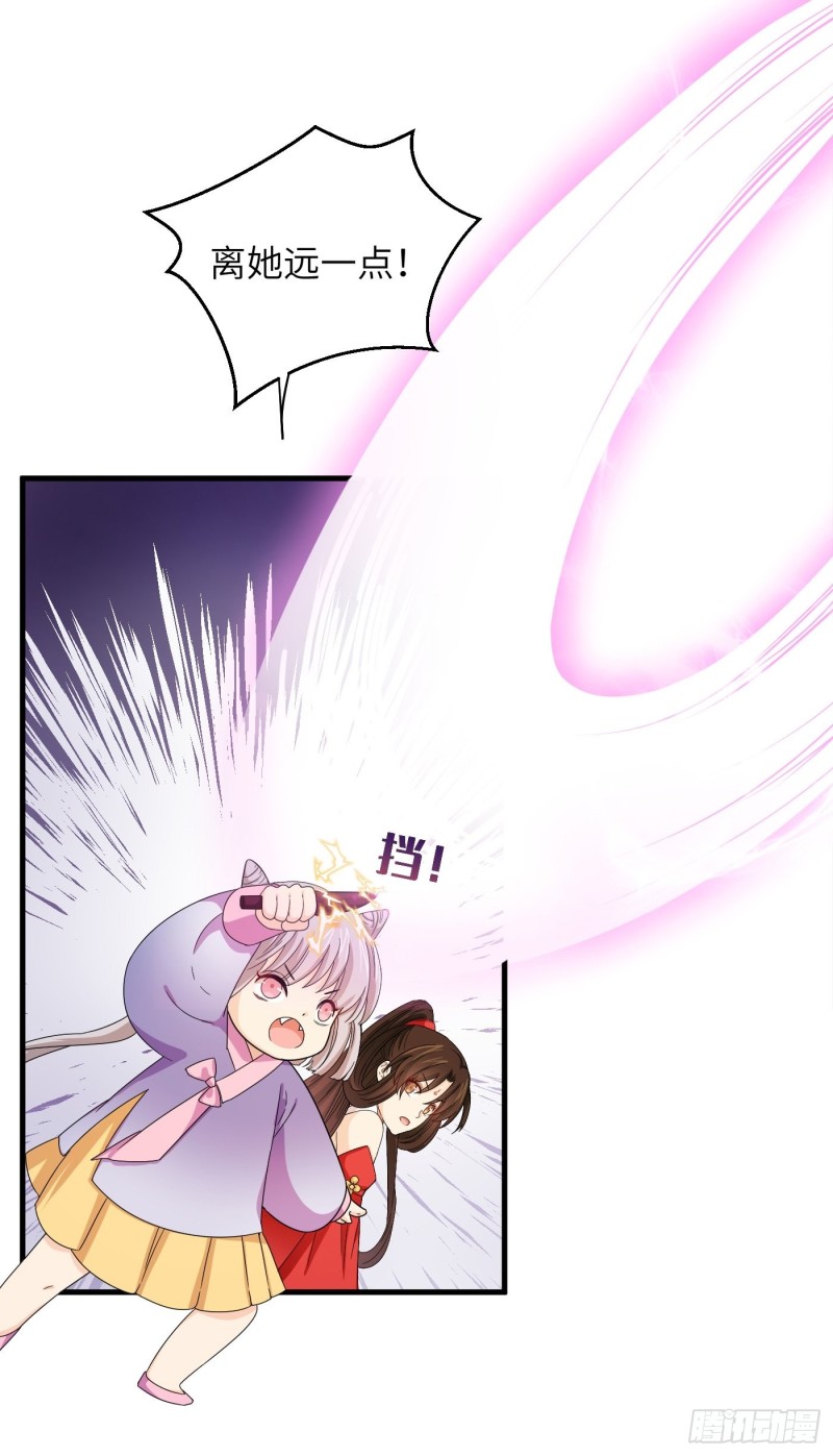 第40话 凰天教？可笑！34