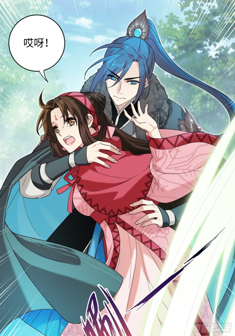 第55话 与你并肩，为你拔刀20