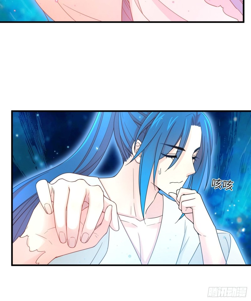 第55话 与你并肩，为你拔刀31