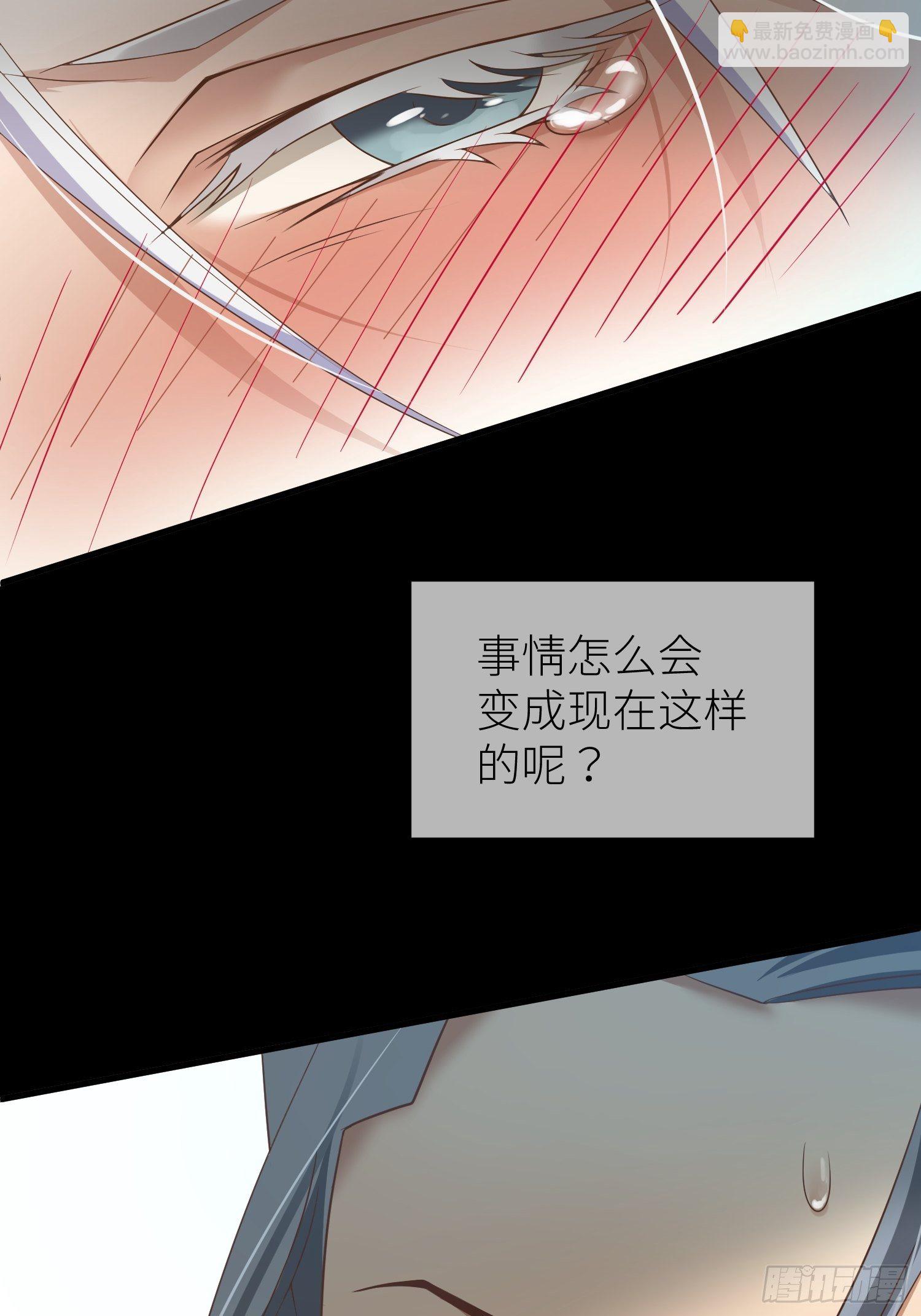 序章13