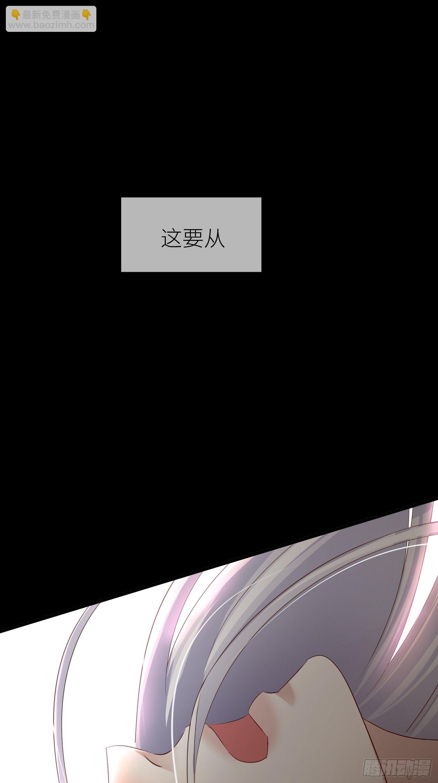 序章16