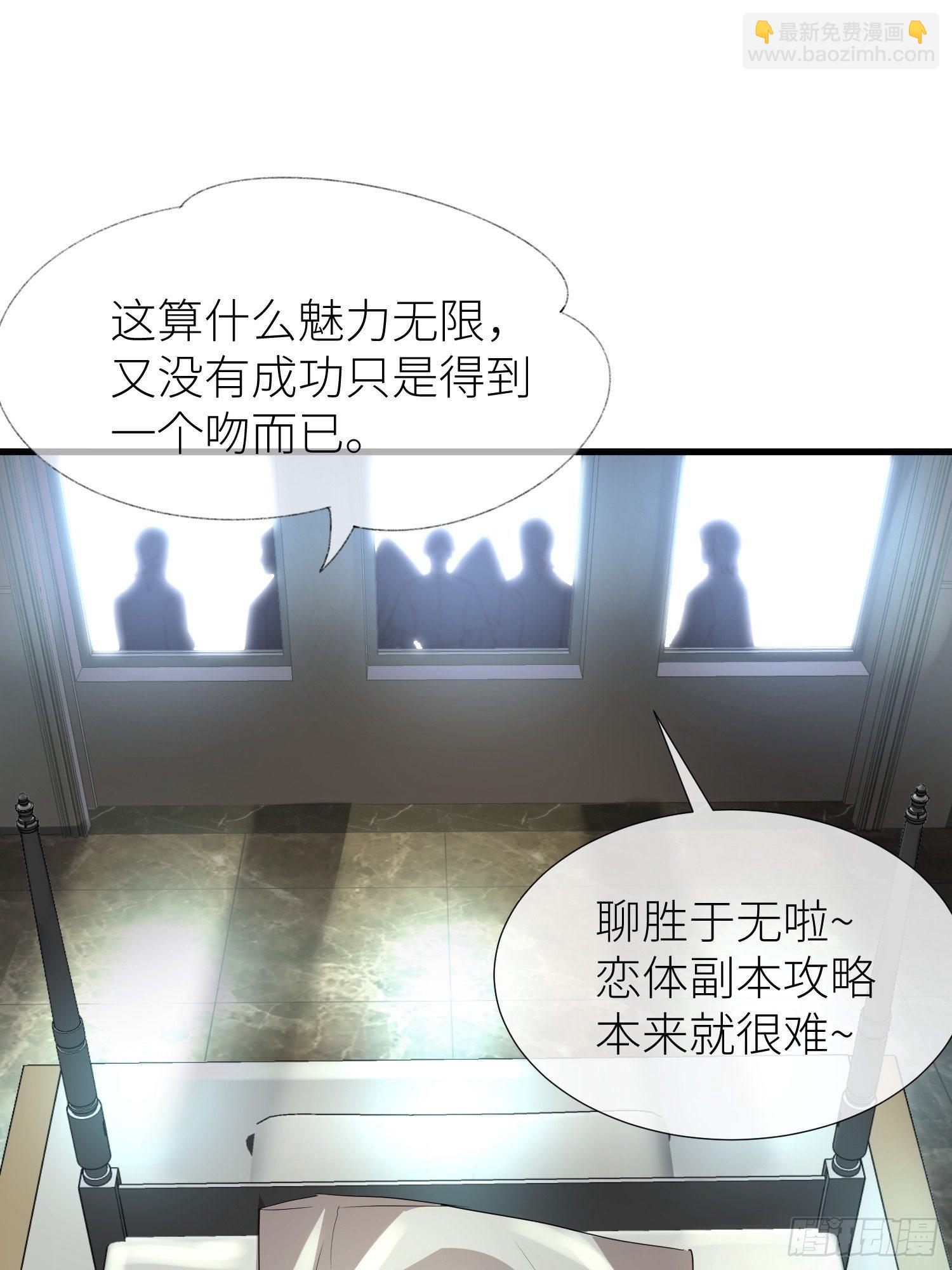 序章23
