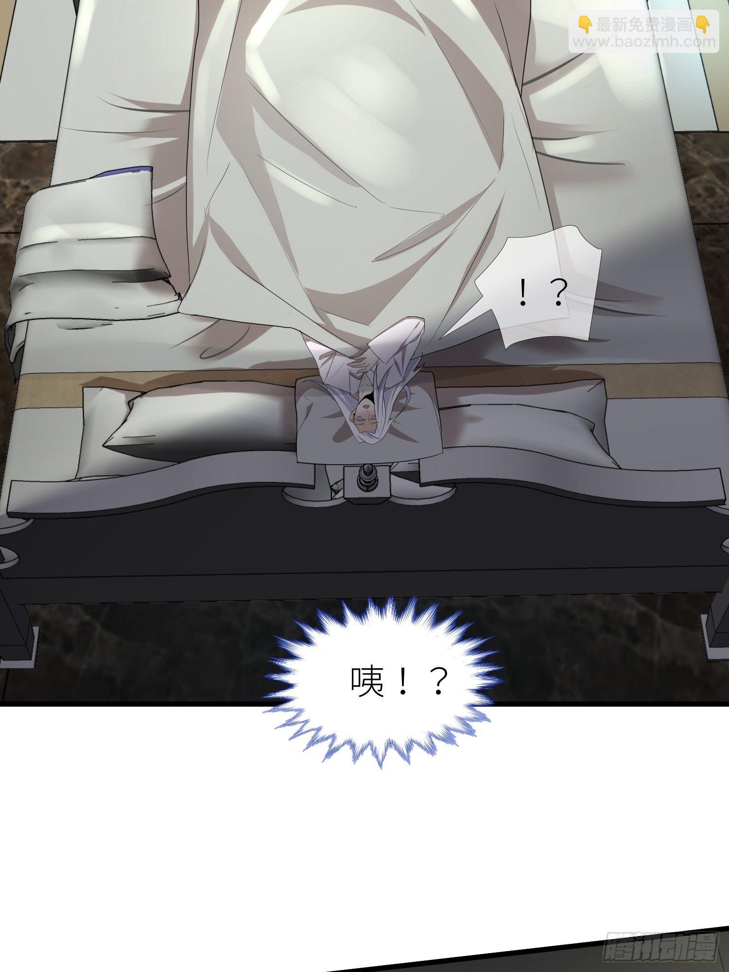 序章24