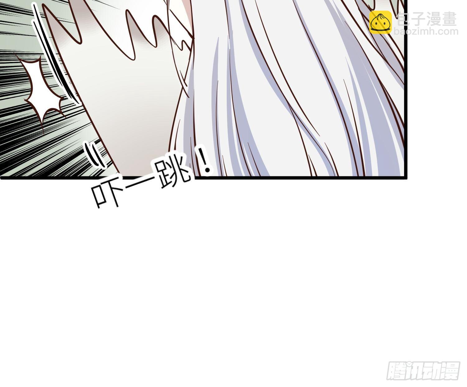 序章33