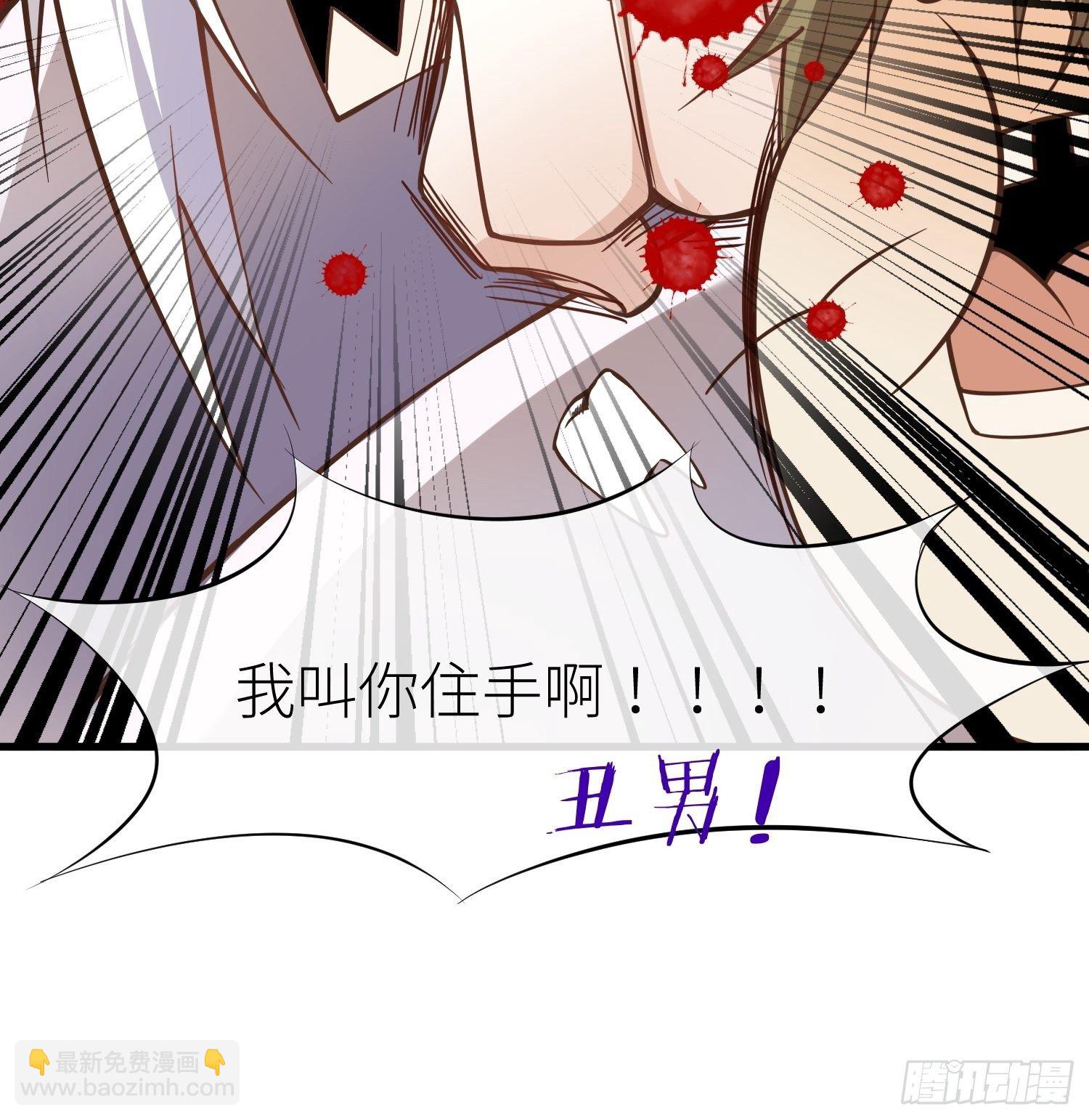 序章44