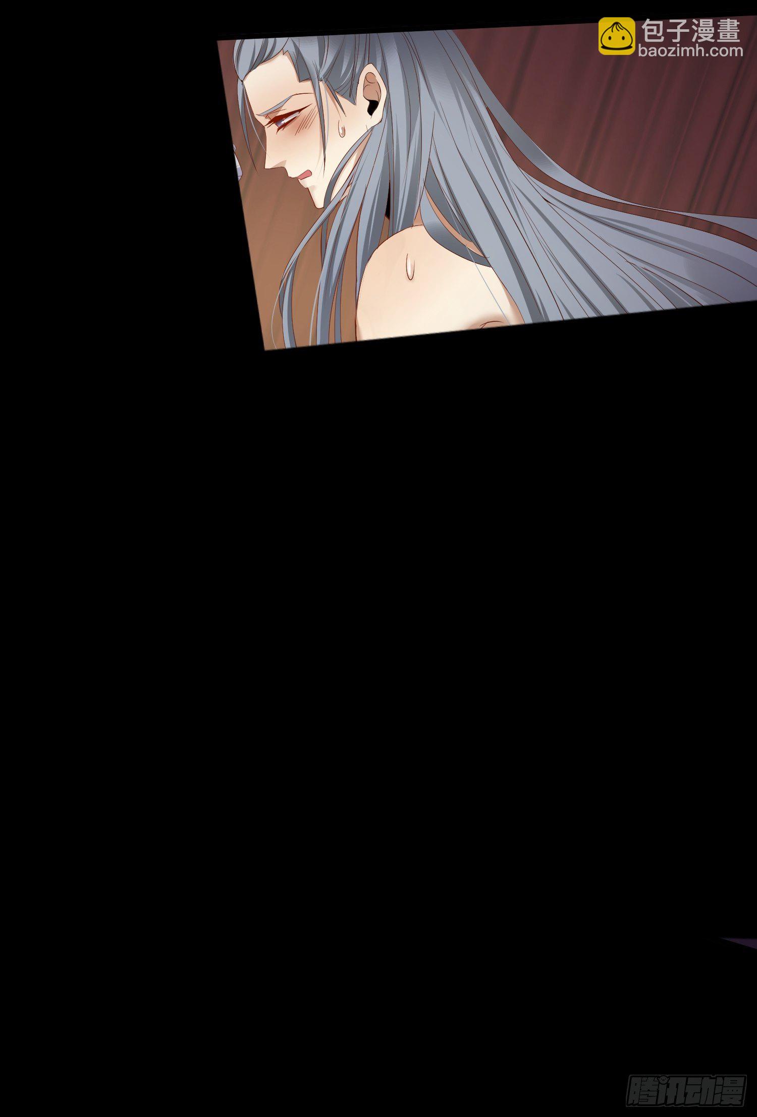 序章5