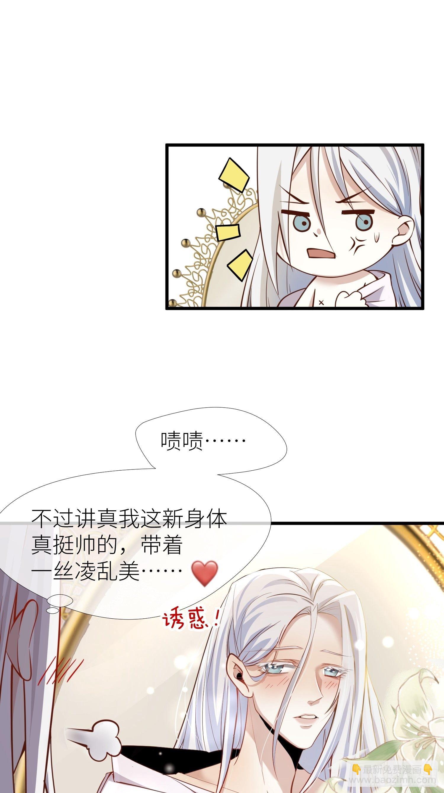 序章51