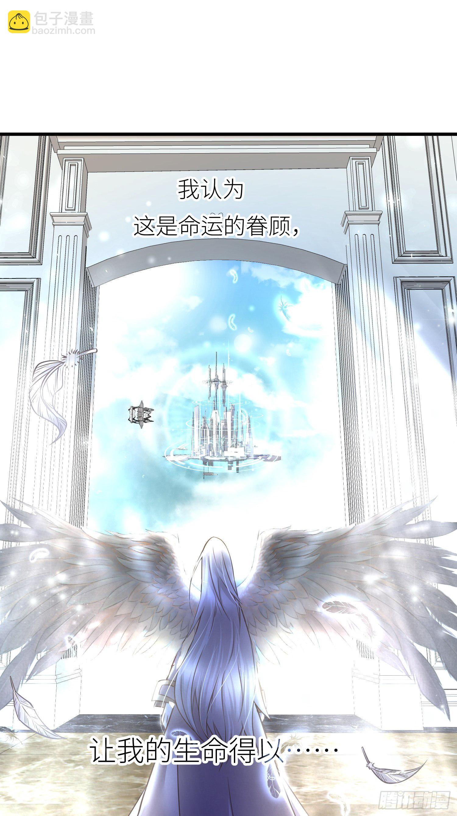 序章57
