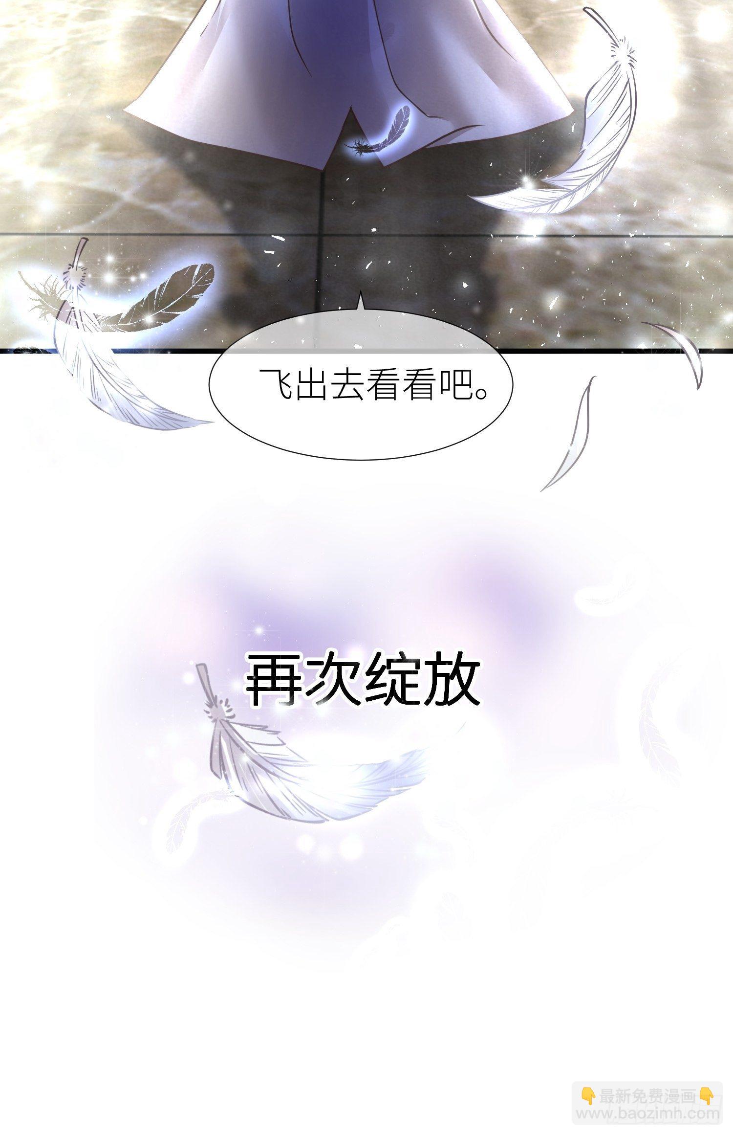 序章58