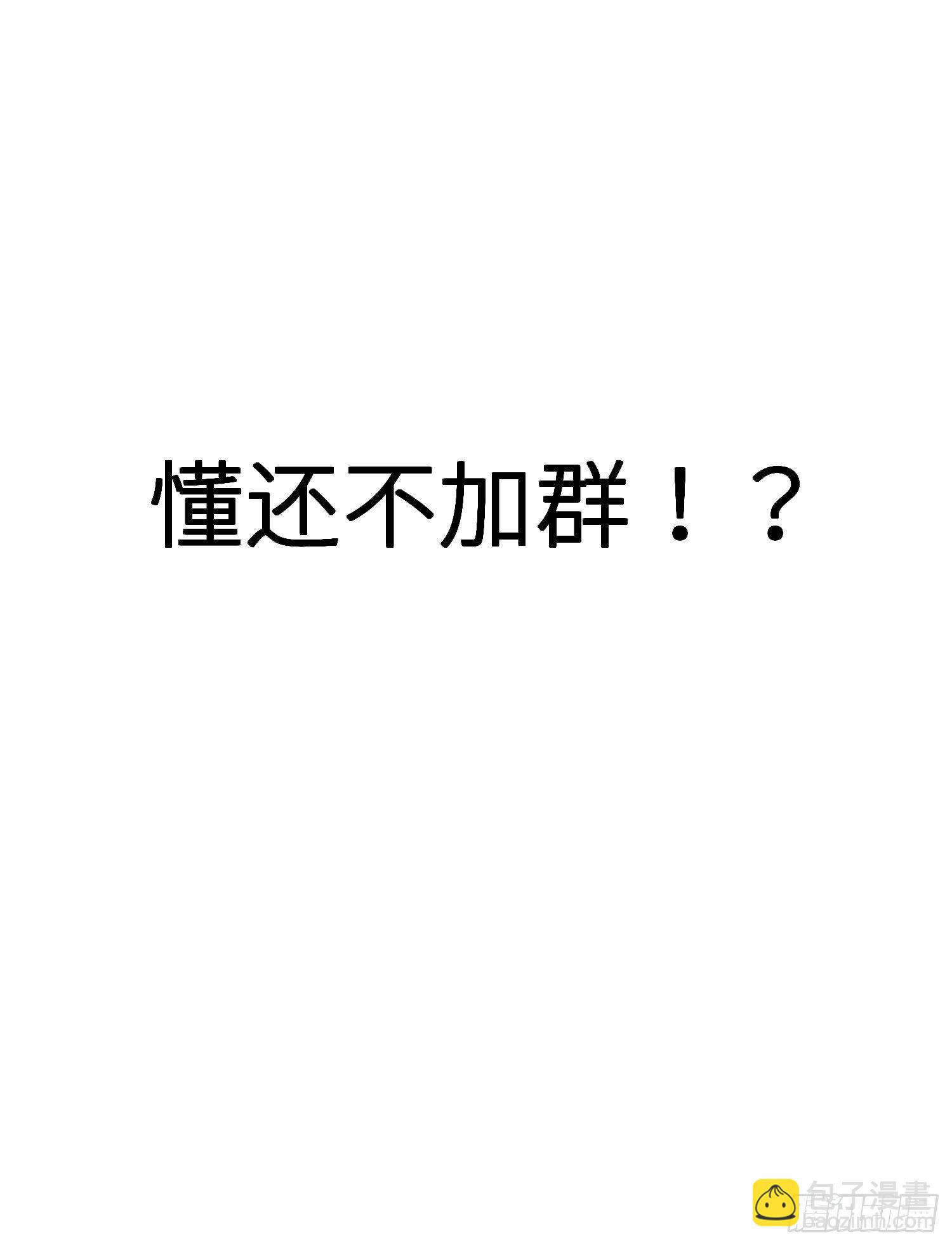 序章68