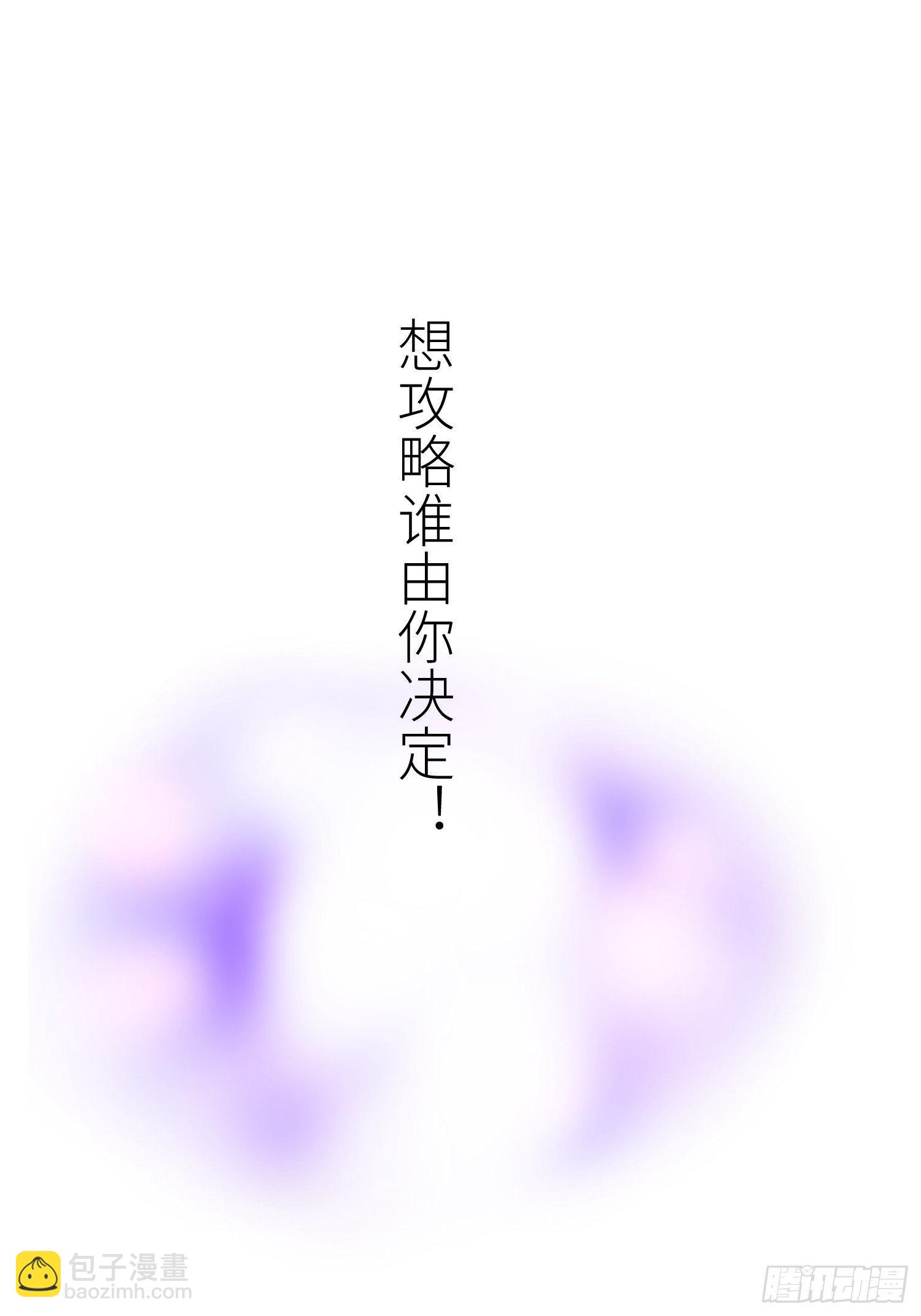序章70