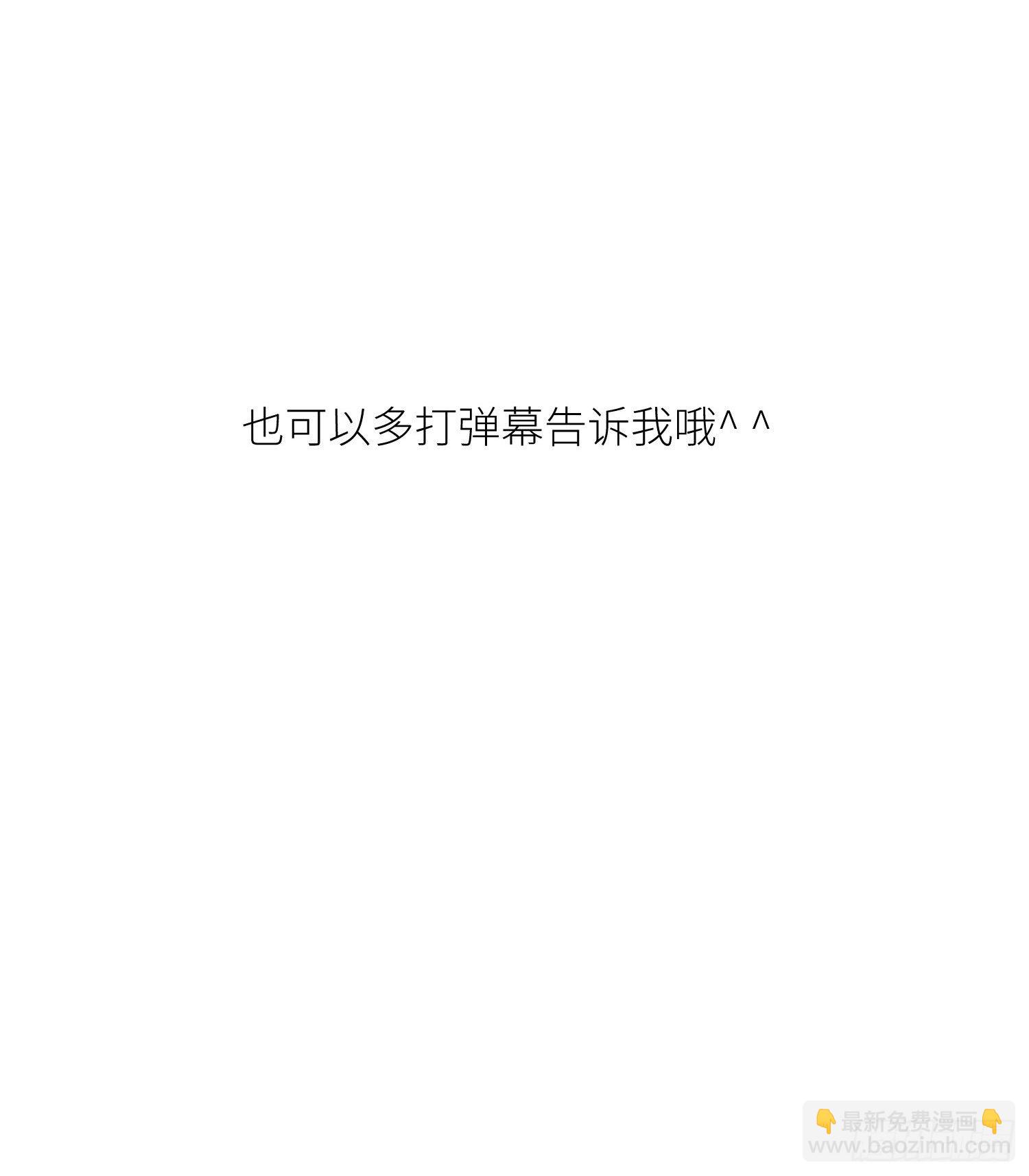 序章71
